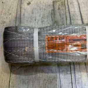 تسمه حمل بار 4 تن تخت همیلتون آمریکا